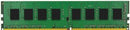 288-PIN DDR4 DIMM Memory Module