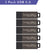 DataStick USB 2.0 Pro