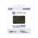 Memory Power Portable SSD, Type-A | Centon